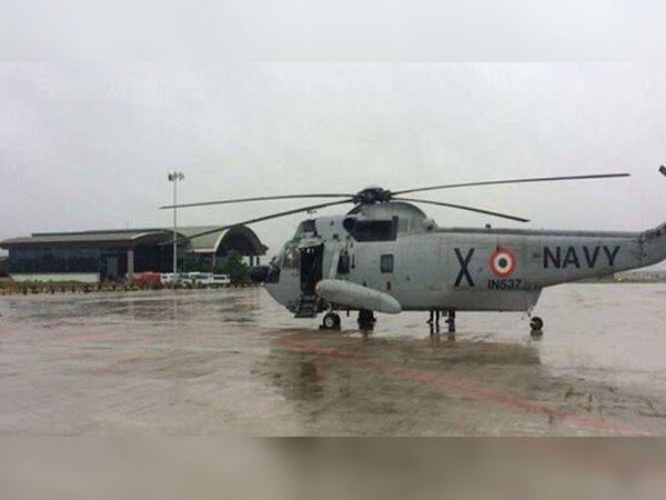 आईएनएस कुहासा एयर बेस का संचालन शुरू किया जाएगा. (फाइल फोटो)