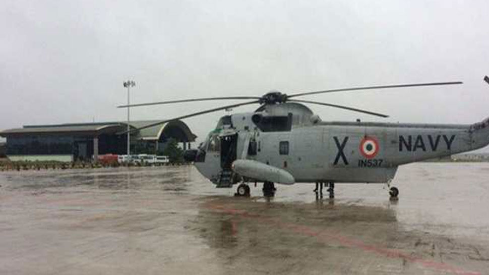 आईएनएस कुहासा एयर बेस का संचालन शुरू किया जाएगा. (फाइल फोटो) आईएनएस कुहासा एयर बेस का संचालन शुरू किया जाएगा. (फाइल फोटो)