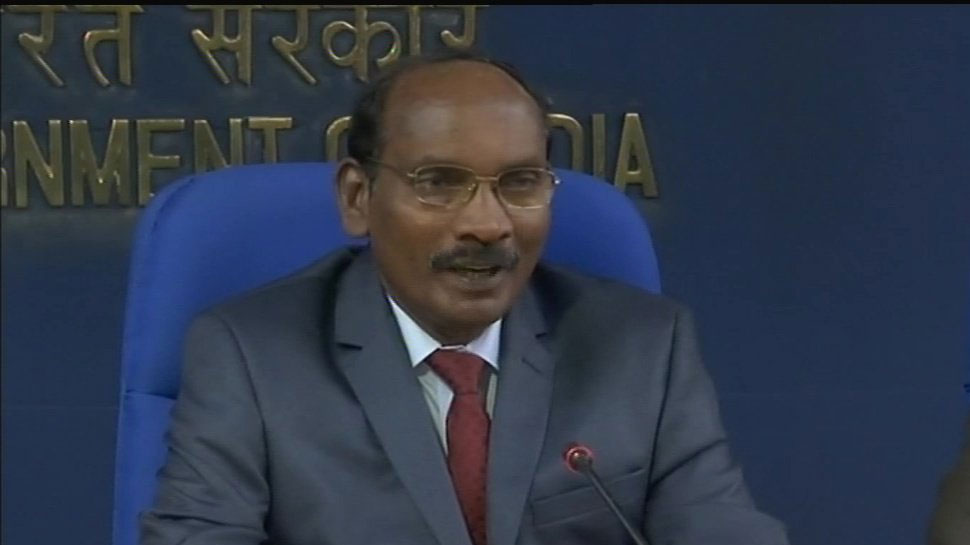 इसरो प्रमुख के सिवन ने दी जानकारी. फोटो ANI इसरो प्रमुख के सिवन ने दी जानकारी. फोटो ANI