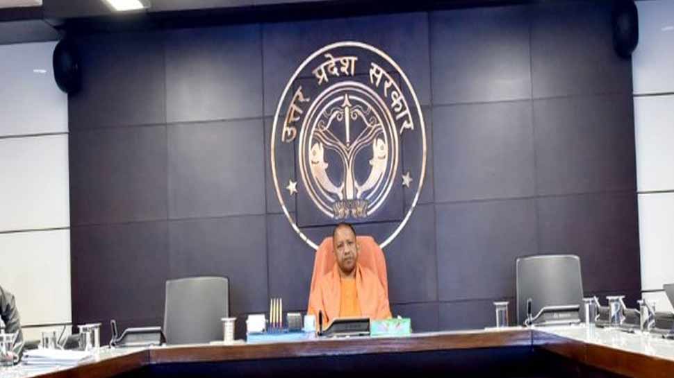 खत्म हुई योगी कैबिनेट की बैठक, इन बड़े फैसलों पर लगी मुहर खत्म हुई योगी कैबिनेट की बैठक, इन बड़े फैसलों पर लगी मुहर