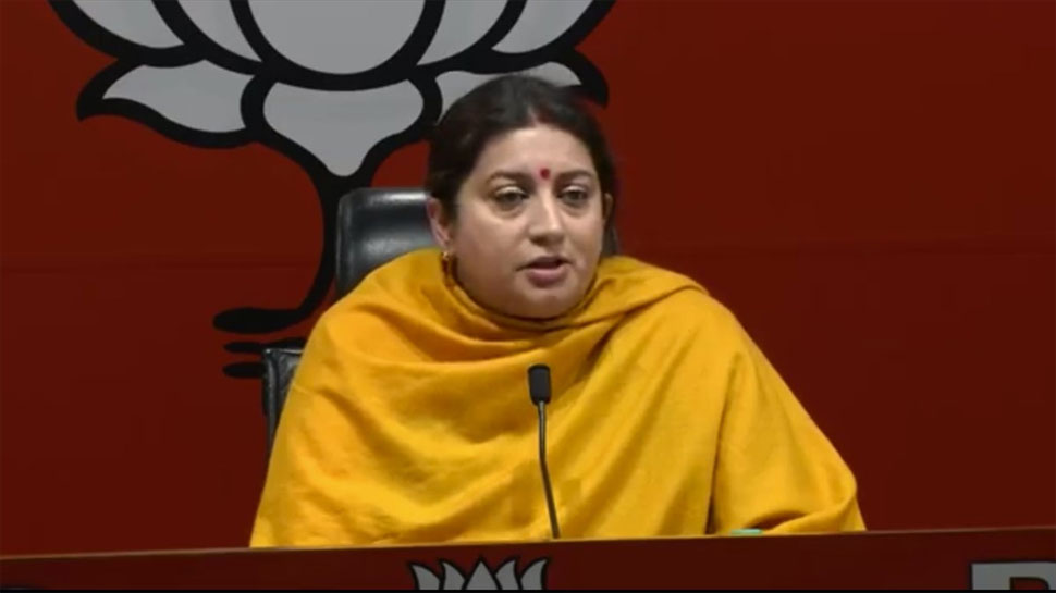 राफेल: BJP ने साधा कांग्रेस पर निशाना, 'जो लोग जमानत पर हैं वे झूठा प्रचार कर रहे हैं' राफेल: BJP ने साधा कांग्रेस पर निशाना, 'जो लोग जमानत पर हैं वे झूठा प्रचार कर रहे हैं'