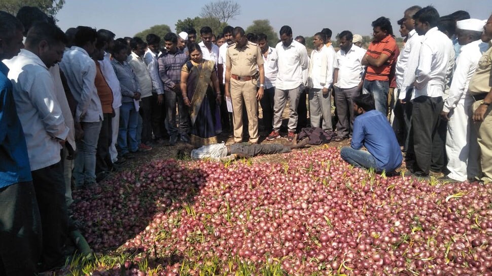 नासिक: प्याज के दाम गिरने से दुखी किसान ने जहर पीकर किया सुसाइड