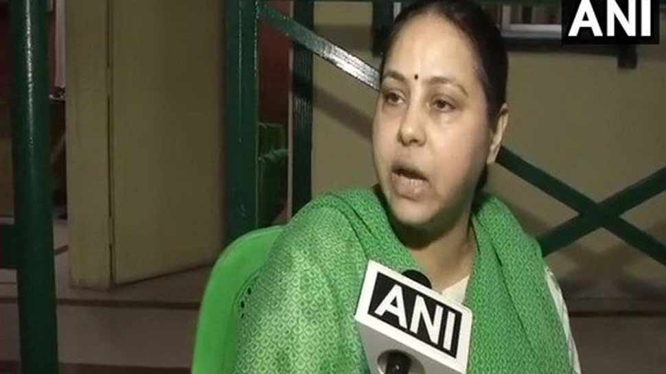 मीसा भारती ने पटना के बिक्रम में हो रहे कर्यक्रम में केंद्रीय मंत्री रामकृपाल यादव पर आपत्तिजनक बयान दिया. मीसा भारती ने पटना के बिक्रम में हो रहे कर्यक्रम में केंद्रीय मंत्री रामकृपाल यादव पर आपत्तिजनक बयान दिया.