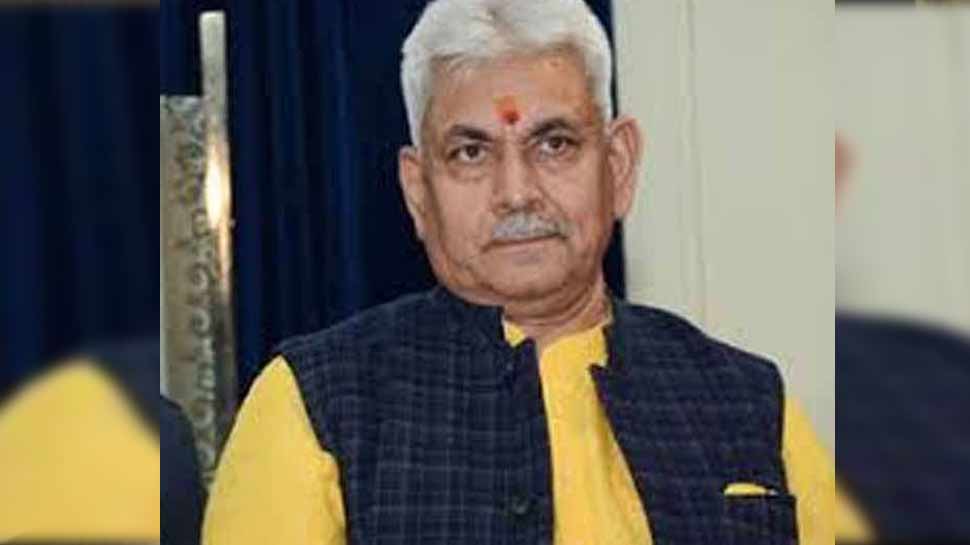 मनोज सिन्हा बोले, 'चुनाव गाजीपुर से ही लड़ूंगा, टिकट नहीं तो चुनाव नहीं' मनोज सिन्हा बोले, 'चुनाव गाजीपुर से ही लड़ूंगा, टिकट नहीं तो चुनाव नहीं'