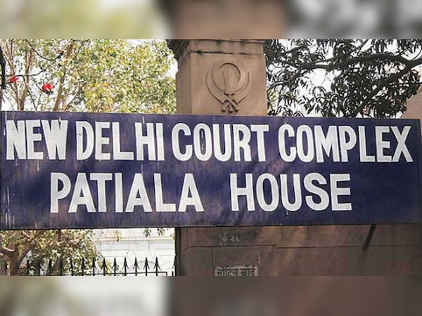 फाइल फोटो