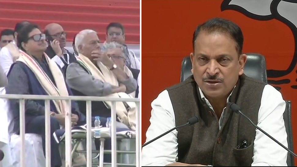 ममता बनर्जी की रैली में शामिल हुए शत्रुघ्न सिन्हा, BJP ने दिए कार्रवाई के संकेत ममता बनर्जी की रैली में शामिल हुए शत्रुघ्न सिन्हा, BJP ने दिए कार्रवाई के संकेत