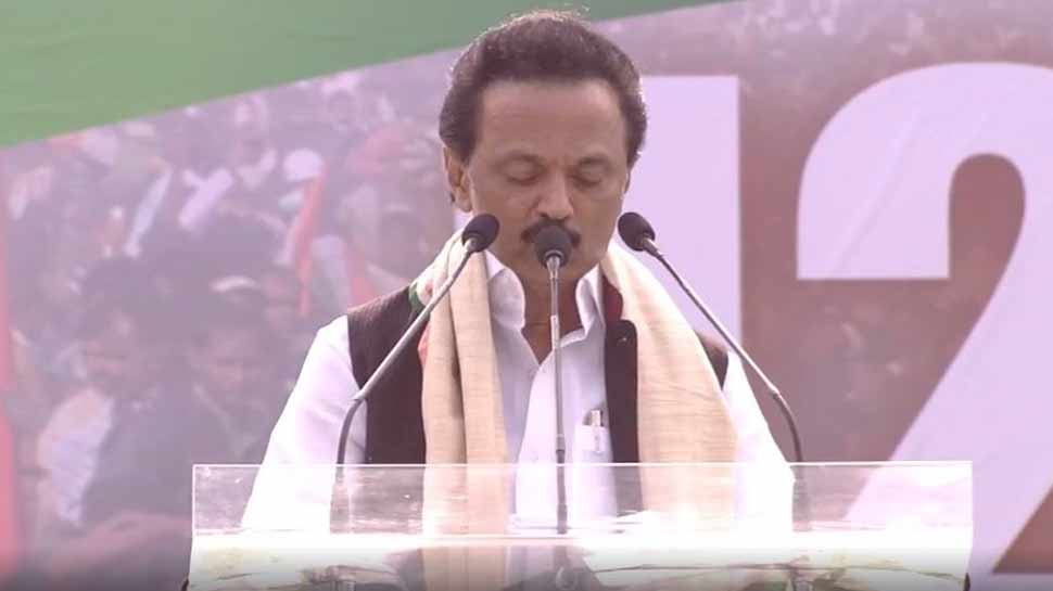 कोलकाता: मंच से स्टालिन बोले, 'लोकसभा चुनाव आजादी की दूसरी लड़ाई जैसी' कोलकाता: मंच से स्टालिन बोले, 'लोकसभा चुनाव आजादी की दूसरी लड़ाई जैसी'