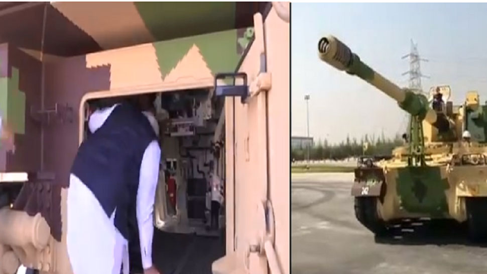 VIDEO : PM मोदी ने की K9 वज्र टैंक की सवारी, दुश्मनों को चारों खाने कर सकता है चित VIDEO : PM मोदी ने की K9 वज्र टैंक की सवारी, दुश्मनों को चारों खाने कर सकता है चित