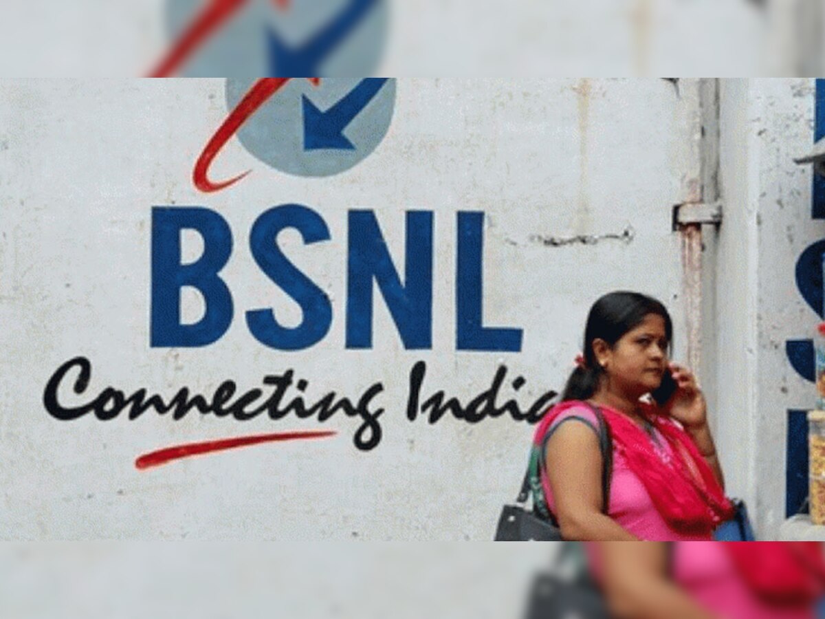 BSNL के इस प्लान को डेटा के लिए डिजाइन किया गया है. (फाइल फोटो)