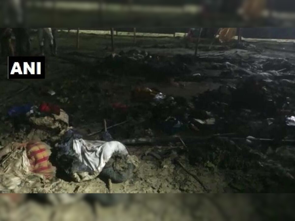 प्रयागराज: कुंभ मेले में फिर लगी आग, कोई हताहत नहीं
