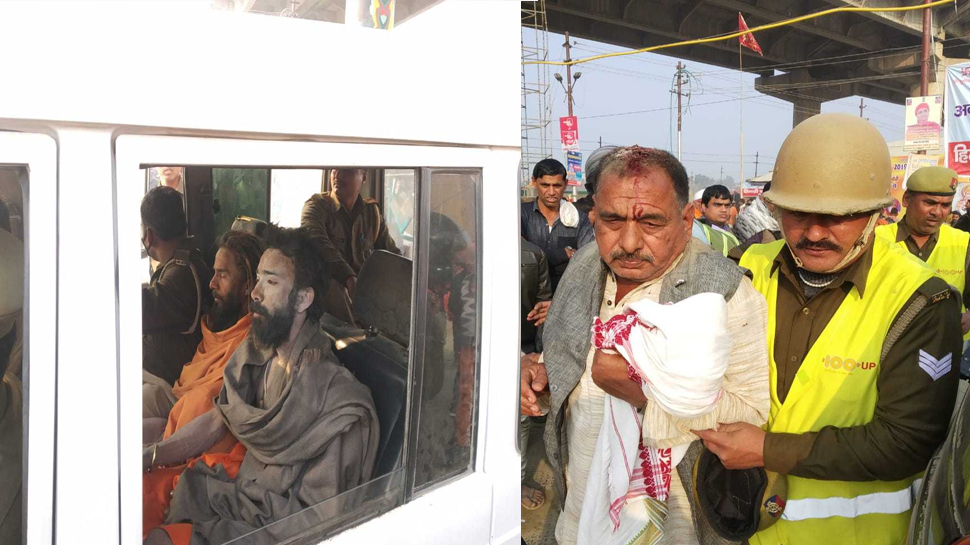 प्रयागराजः कुंभ में नागा साधुओं ने किया श्रद्धालु पर हमला, चिमटे से सिर फोड़ कर दिया घायल