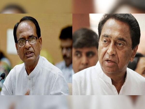 फाइल फोटो