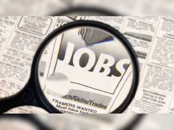 कुल 4416 उम्मीदवारों का चयन किया जाएगा. (प्रतीकात्मक फोटो)