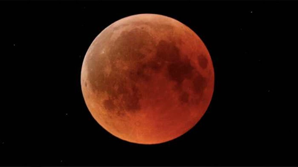 Lunar Eclipse 2019 : 21 जनवरी को दिखाई देगा साल का पहला चन्द्र ग्रहण, जानें इसकी खास बातें