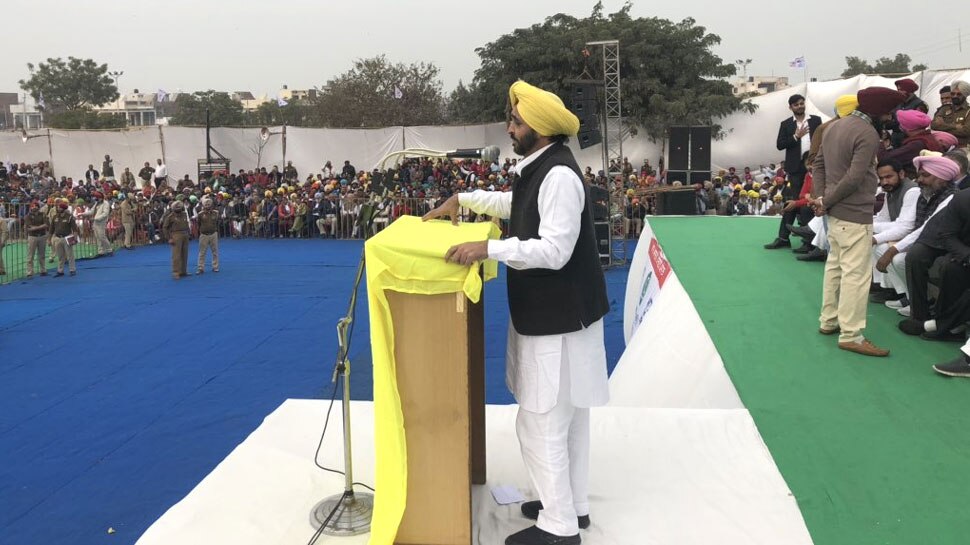 AAP सांसद भगवंत मान ने लिया शराब छोड़ने का संकल्प, लोग बोले- ये वादा पीने से पहले किया या बाद में?