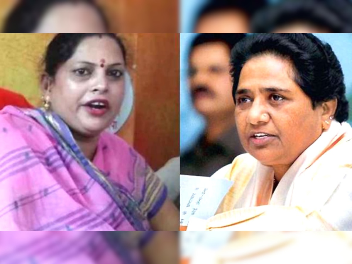 मायावती को लेकर दिया था आपत्तिजनक बयान, अब BJP की महिला विधायक ने जताया खेद