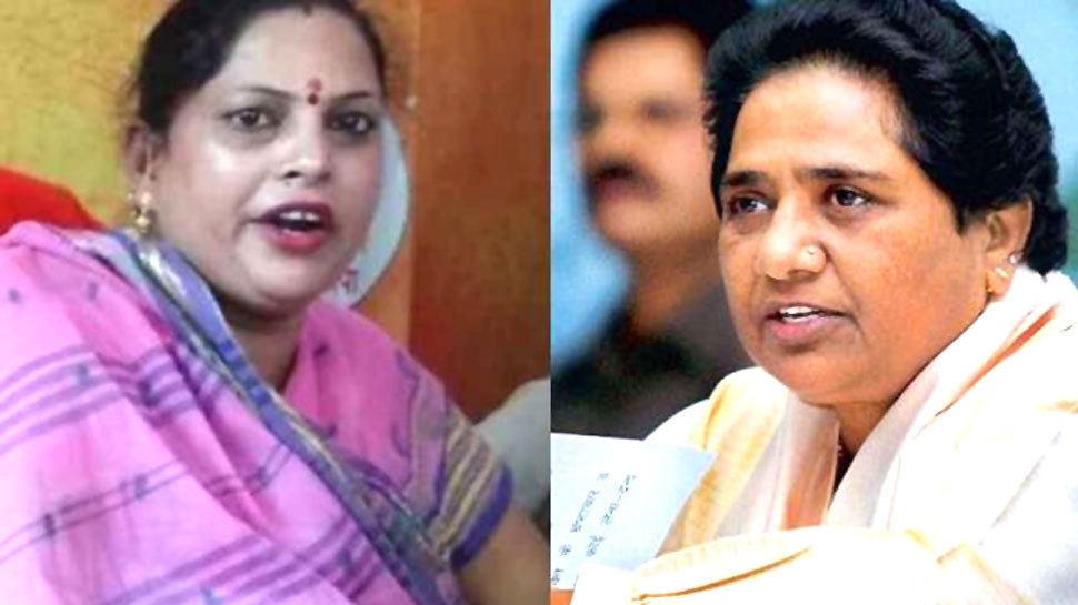 मायावती को लेकर दिया था आपत्तिजनक बयान, अब BJP की महिला विधायक ने जताया खेद