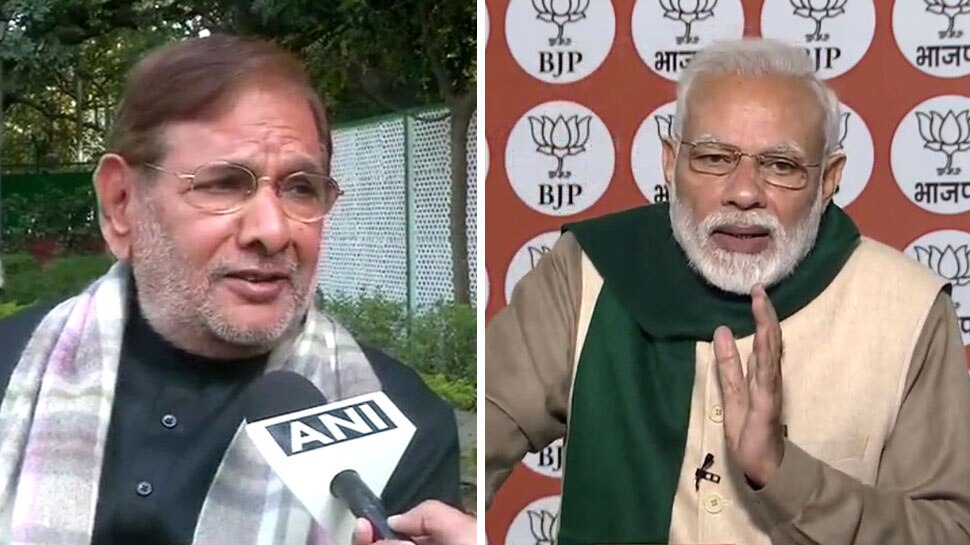 VIDEO: शरद यादव ने 'राफेल' को 'बोफोर्स' बोलकर करा दी किरकिरी, PM मोदी ने ली चुटकी