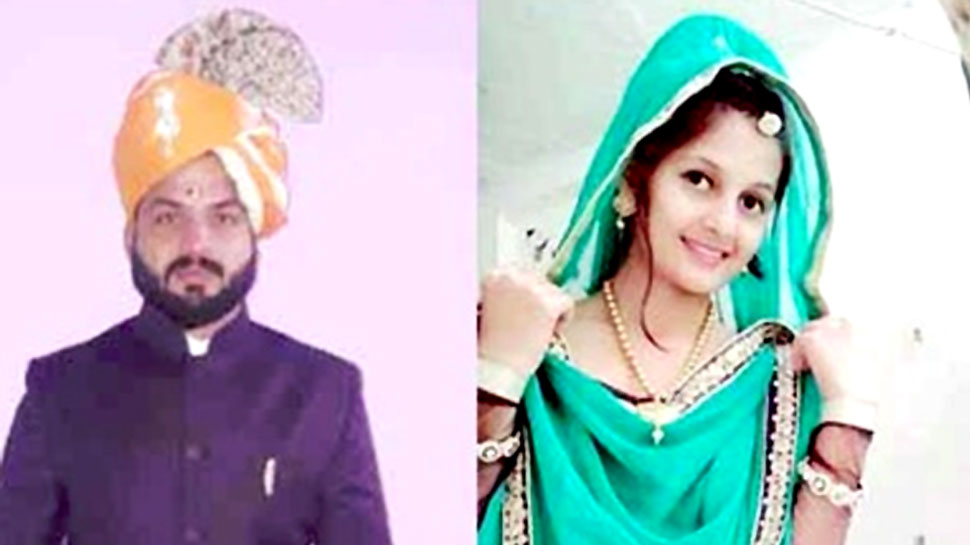 दादा का सपना पूरा करने हेलीकॉप्टर से दुल्हन लाएगा पोता, हर जगह है अनोखी शादी की चर्चा