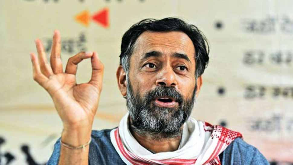 योगेंद्र यादव ने महागठबंधन पर ली चुटकी, कहा- यह खोखले लोगों का जमावड़ा है योगेंद्र यादव ने महागठबंधन पर ली चुटकी, कहा- यह खोखले लोगों का जमावड़ा है
