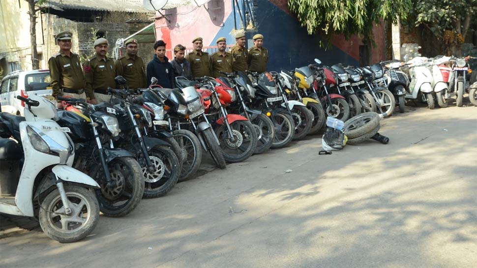 महंगी बाइक को 500 रुपए में बेच देते थे डांसर गुरु चेले, चोरी का शतक लगा चुकी है डांसर जोड़ी महंगी बाइक को 500 रुपए में बेच देते थे डांसर गुरु चेले, चोरी का शतक लगा चुकी है डांसर जोड़ी