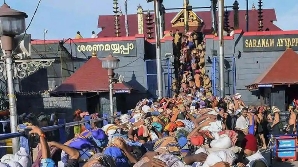 सबरीमाला: तीर्थयात्रा सीजन के बाद भगवान अयप्पा का मंदिर किया गया बंद सबरीमाला: तीर्थयात्रा सीजन के बाद भगवान अयप्पा का मंदिर किया गया बंद