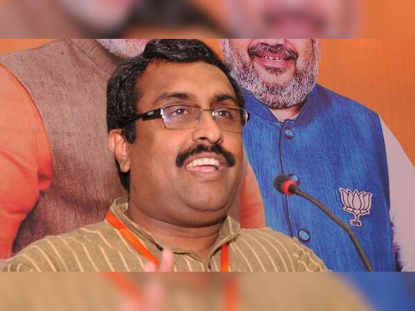 .(फाइल फोटो)