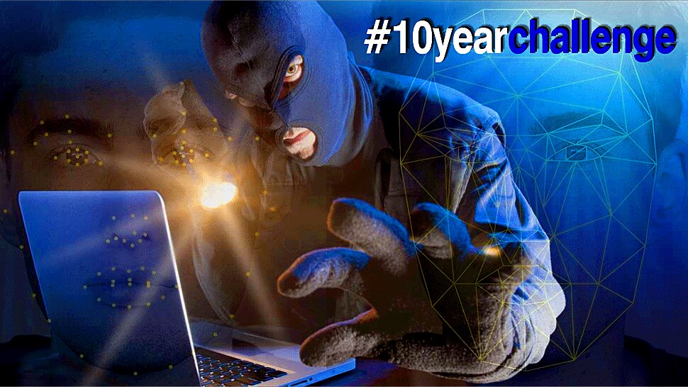 #10YearsChallenge: खेल नहीं सबसे 'बड़ा धोखा' निकला, क्या आपने भी FB पर कुछ पोस्ट किया था?
