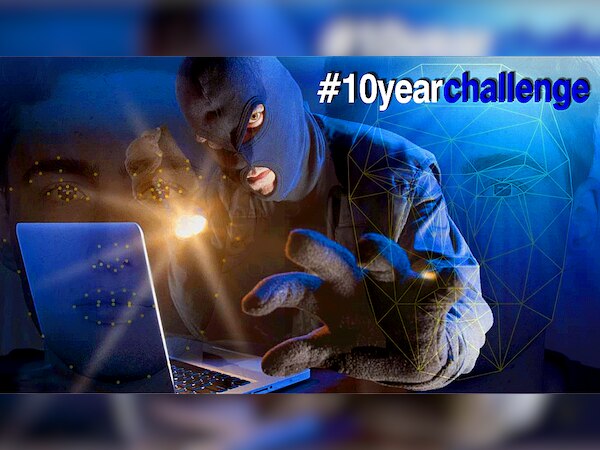 फाइल फोटो.