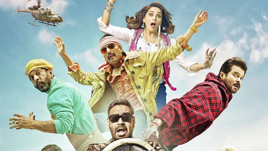 Trailer : मजेदार है फिल्म 'टोटल धमाल', अजय देवगन की टीम मचाएगी जंगल में धमाल 