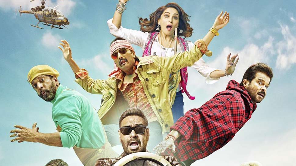Trailer : मजेदार है फिल्म 'टोटल धमाल', अजय देवगन की टीम मचाएगी जंगल में धमाल Trailer : मजेदार है फिल्म 'टोटल धमाल', अजय देवगन की टीम मचाएगी जंगल में धमाल