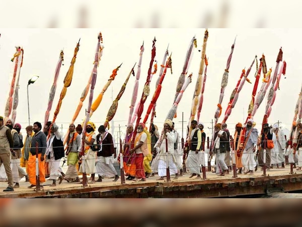 फाइल फोटो 