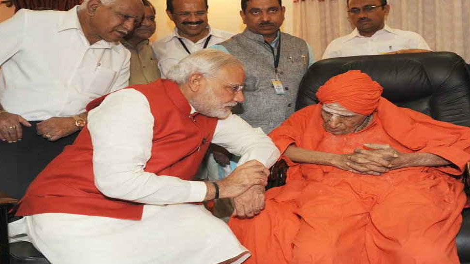 पीएम मोदी ने की थी सरहाना story of spiritual leader Sree Sree Sree Sivakumara Swamigalu-4