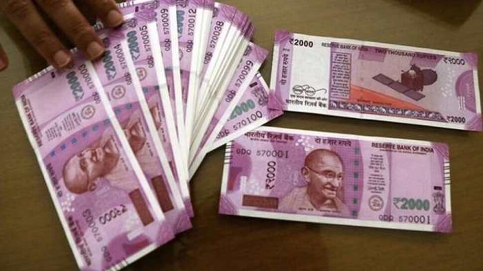नेपाल में अब नहीं चलेंगे 100 रुपये से अधिक मूल्य के भारतीय नोट