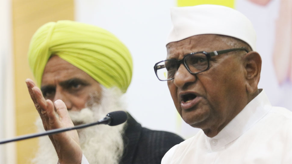 अन्ना 30 जनवरी को अपने गांव रालेगण सिद्धि में भूख हड़ताल करेंगे. फोटो : आईएएनएस अन्ना 30 जनवरी को अपने गांव रालेगण सिद्धि में भूख हड़ताल करेंगे. फोटो : आईएएनएस