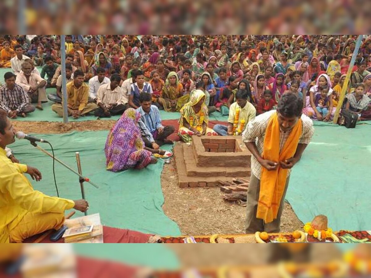 प्रतीकात्‍मक तस्‍वीर