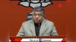 EVM हैकिंग कार्यक्रम की स्क्रिप्ट कांग्रेस ने लिखी थी: बीजेपी