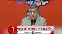 News 100: देखें दिन की बड़ी खबरें