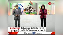 EVM हैकिंग कार्यक्रम की पटकथा कांग्रेस ने लिखी है : बीजेपी