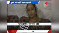 मध्य प्रदेश: बीएसपी विधायक राम बाई सिंह ने मंत्रिमंडल में शामिल करने की उठाई मांग