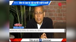 EVM हैकथॉन को लेकर विवादों में घिरे कांग्रेस