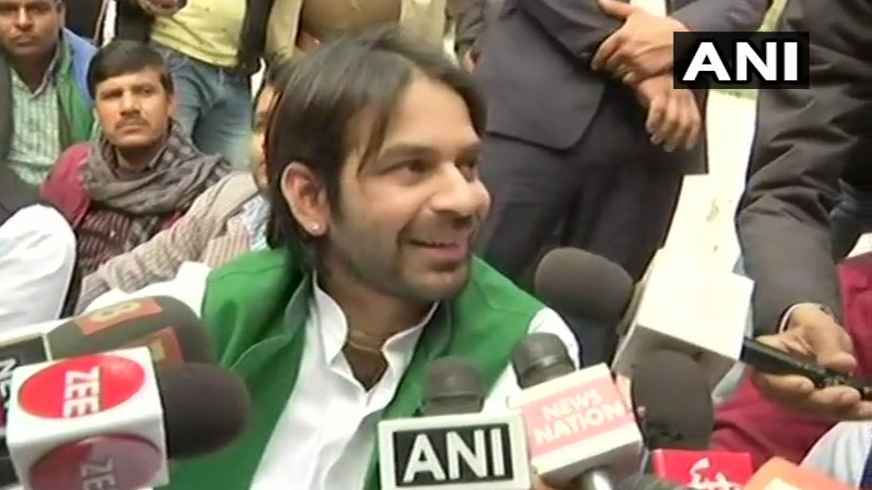तेजप्रताप ने शत्रुघ्न सिन्हा को दिया RJD ज्वाइन करने का न्यौता, कहा- हमारे जनता दरबार में आ जाएं तेजप्रताप ने शत्रुघ्न सिन्हा को दिया RJD ज्वाइन करने का न्यौता, कहा- हमारे जनता दरबार में आ जाएं