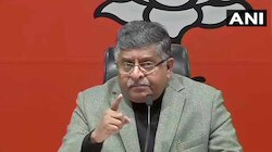 'EVM हैकिंग कार्यक्रम की स्क्रिप्ट कांग्रेस ने लिखी थी, कपिल सिब्बल क्या कर रहे थे?'