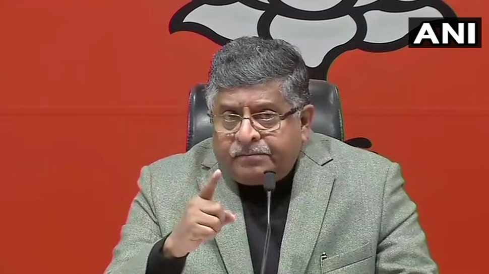 फोटो सौजन्य: ANI फोटो सौजन्य: ANI