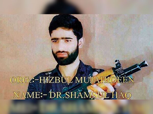 शमशुल हक का भाई एक आईपीएस अधिकारी है, जो इन दिनों पूर्वोत्तर भारत में तैनात है. 