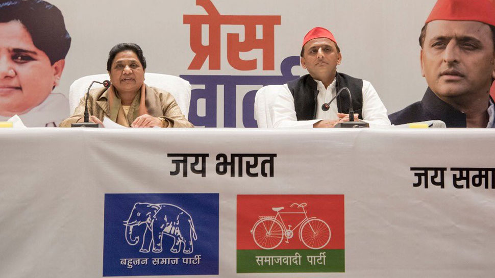 EVM पर मचा घमासान, अखिलेश- मायावती ने साधा BJP पर निशाना