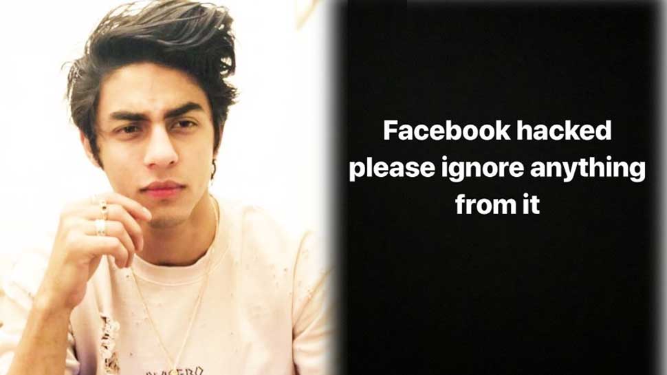 आए दिन आर्यन की तस्वीरें सोशल मीडिया पर वायरल होती रहती हैं (फोटो साभारः इंस्टाग्राम, आर्यन खान) आए दिन आर्यन की तस्वीरें सोशल मीडिया पर वायरल होती रहती हैं (फोटो साभारः इंस्टाग्राम, आर्यन खान)