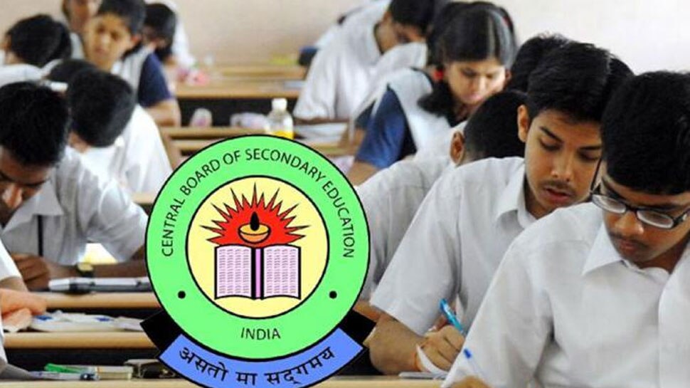 CBSE Exam 2019: 10वीं-12वीं के रोल नंबर जारी, ऐसे करें डाउनलोड
