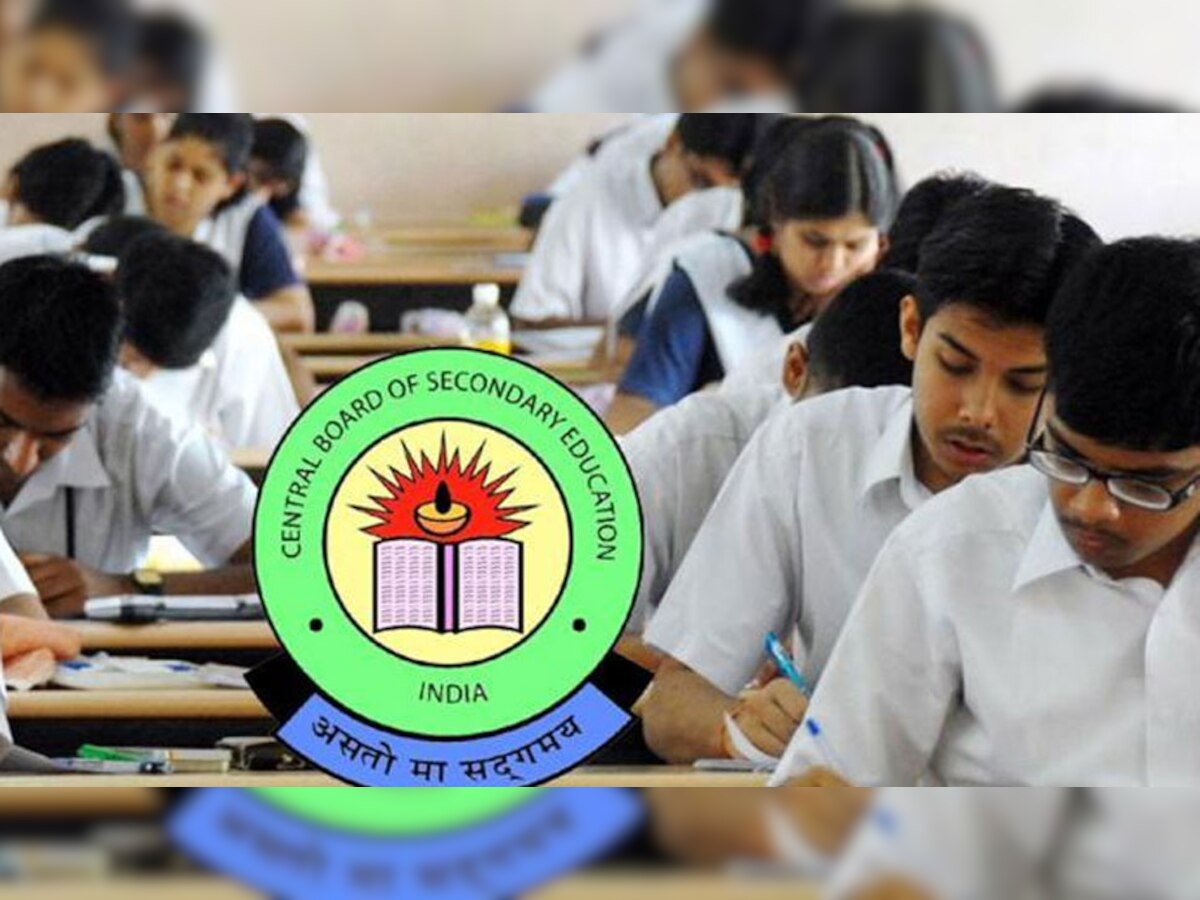 CBSE Exam 2019: 10वीं-12वीं के रोल नंबर जारी, ऐसे करें डाउनलोड