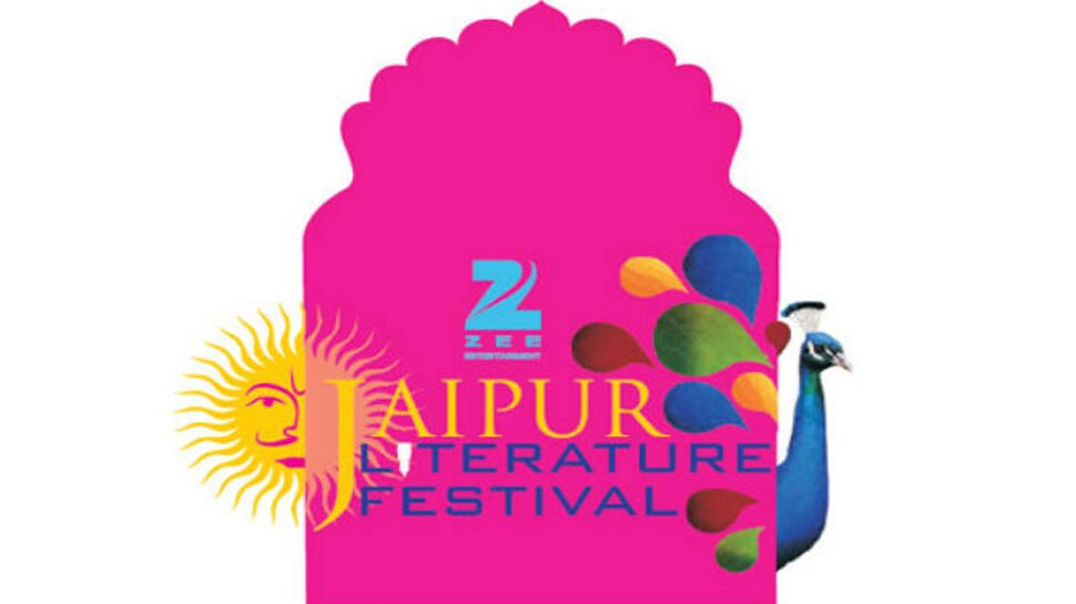 जयपुर: 24 से शुरू होगा 'धरती का सबसे बड़ा साहित्यिक शो', सिक्का जमाने पहुंचेंगी मशहूर हस्तियां